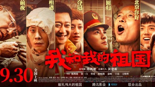 制作巴拿马护照
